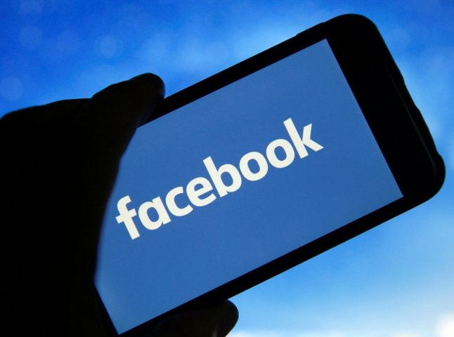 Закарпатку оштрафували за голосове повідомлення з матюками у Facebook