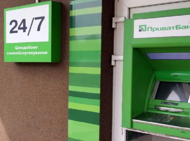 В Україні запроваджено банкоматний роумінг: що це таке