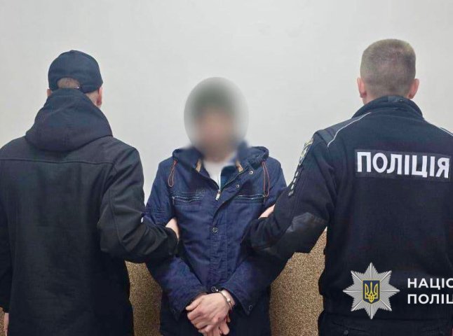 Поліція затримала чоловіка, який збував наркотики шляхом закладок Поліція затримала чоловіка, який збував наркотики шляхом закладок