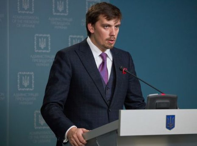 Оприлюднено доходи нового прем’єр-міністра України Олексія Гончарука