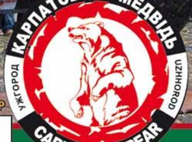 В Ужгороді відбудеться традиційний силовий турнір “Карпатський медвідь”