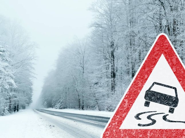 Погода на вихідні в області: одне попередження озвучили синоптики, інше – рятувальники