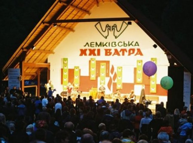 “Лемківська ватра” – фестиваль на Закарпатті