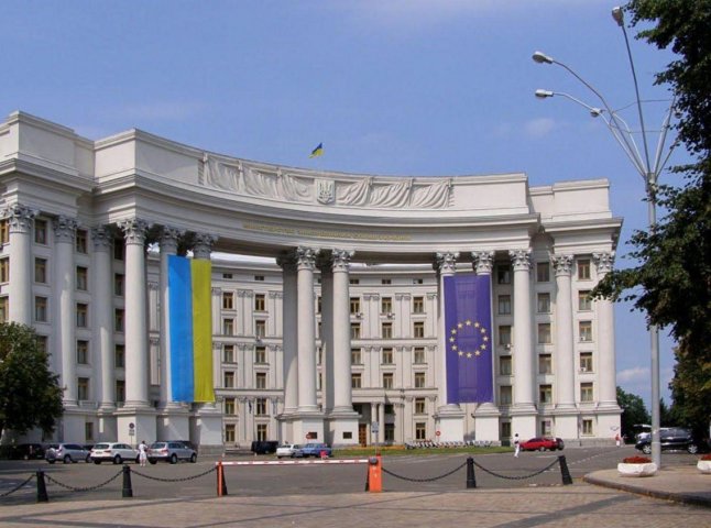 МЗС України відреагувало на заяву Угорщини