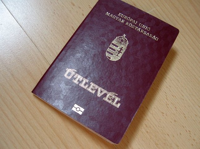 СБУ підтвердила наявність подвійного громадянства у заступника мера Чопа