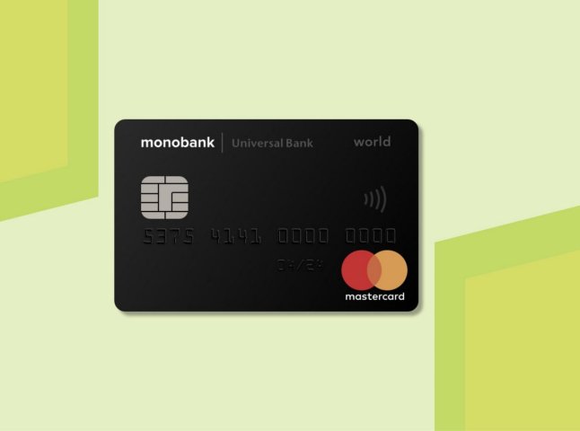 Якщо маєте картку Monobank: озвучено попередження