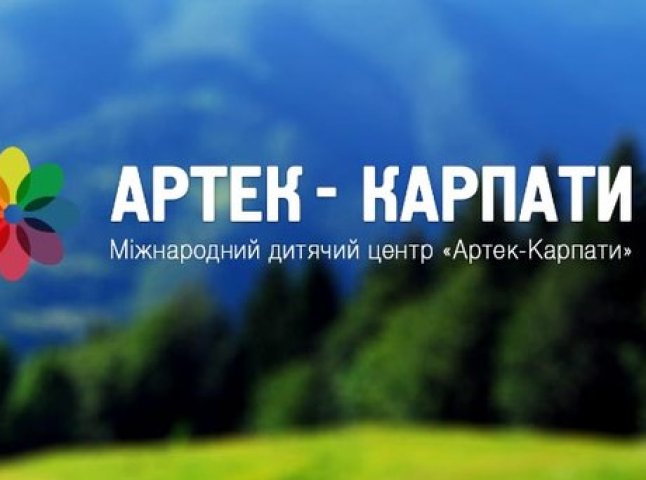 Закарпатка перемогла на фестивалі дитячих ЗМІ "Артек+"