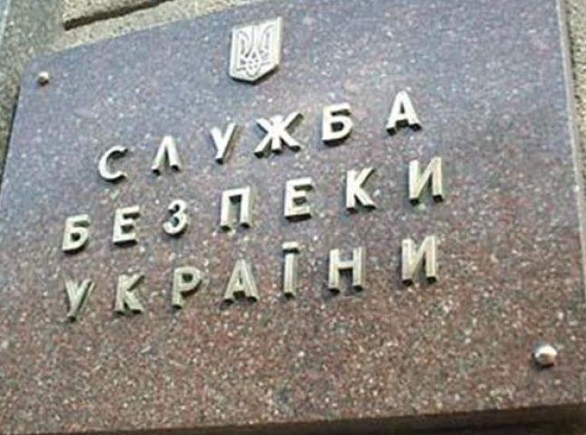 Спецслужби РФ намагалися вплинути на підготовку до виборів на Закарпатті, - СБУ