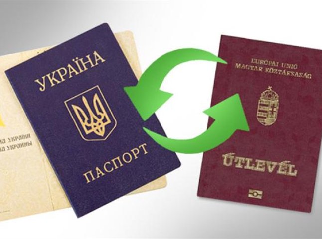 Угорщина здивована тим, що Україна вводить штрафи за подвійне громадянство