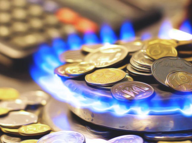 В Україні з 1 липня зросте абонплата за газ: скільки доведеться платити