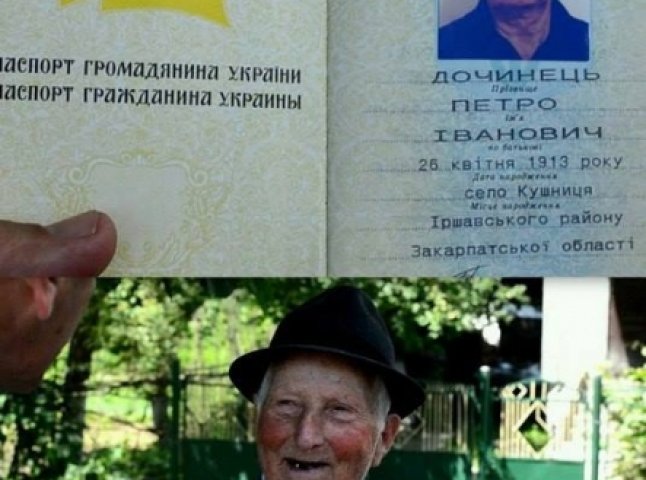 У Закарпатті на виборчу дільницю прийшов дідусь, якому виповнилось 101 рік