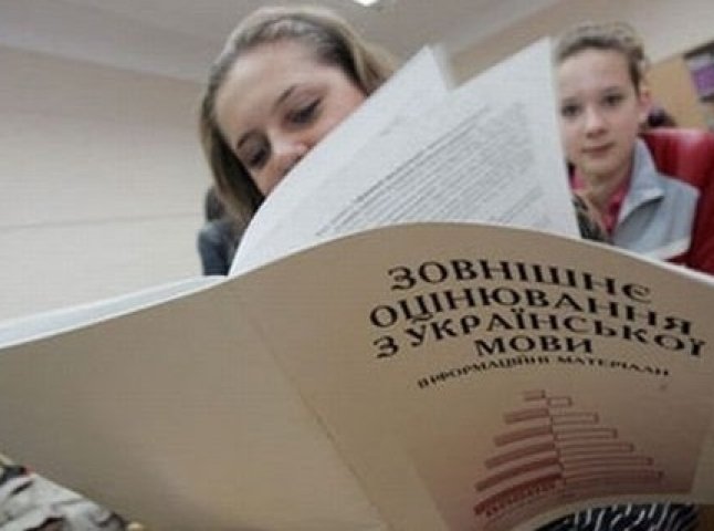 В Україні розпочалось зовнішнє незалежне оцінювання