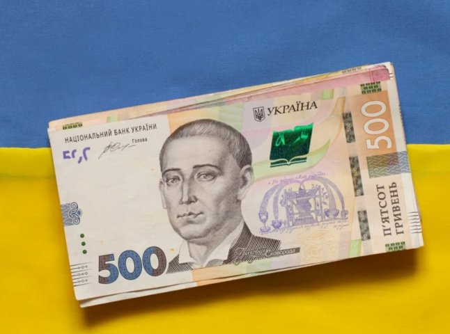 Нададуть «підйомну допомогу»: частина українців у липні отримає подвійні виплати Нададуть «підйомну допомогу»: частина українців у липні отримає подвійні виплати