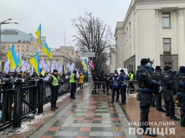 Під стінами Верховної Ради протестують підприємці з усієї України