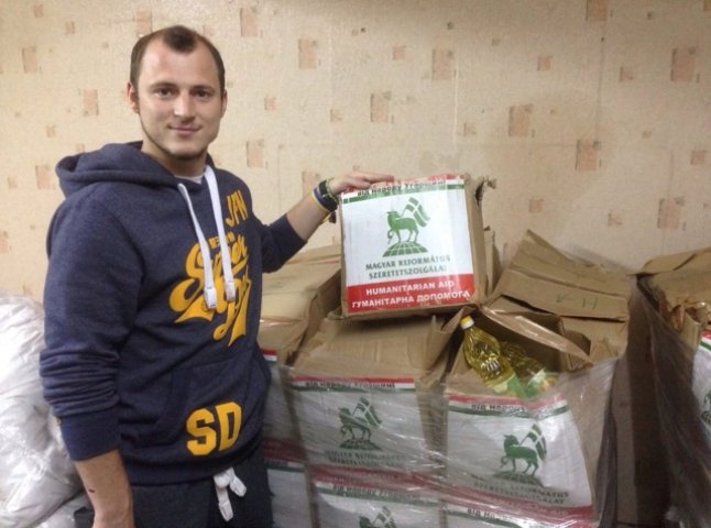 Благодійний фонд Романа Зозулі отримав благодійну допомогу з Угорщини