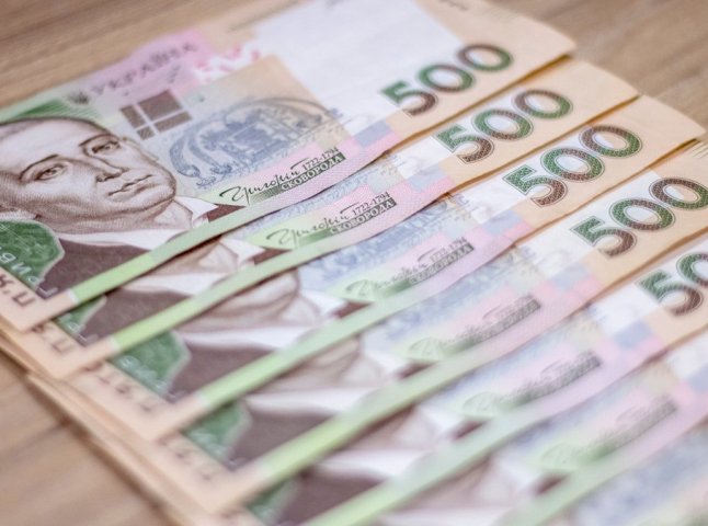 Грошова допомога українцям: як отримати близько 30 тисяч гривень