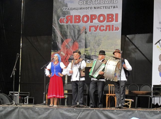 На Хустщині відбувся фольклорний фестиваль "Яворові гуслі" (ФОТО)