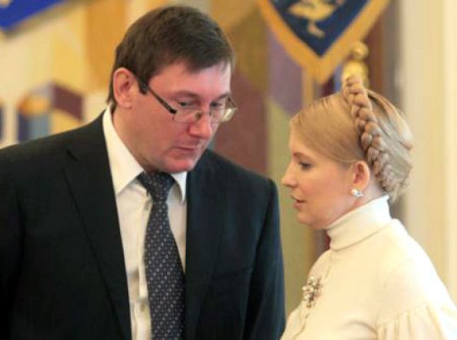 Прізвища Луценко та Тимошенко не дозволили друкувати на виборчих бюлетнях