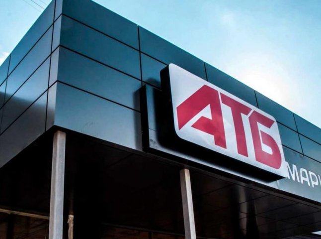 "АТБ" заплатив покупцеві майже 26 тисяч гривень: що сталось у супермаркеті