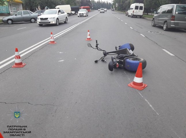 ДТП в Ужгороді: водій електросамоката збив пішохода