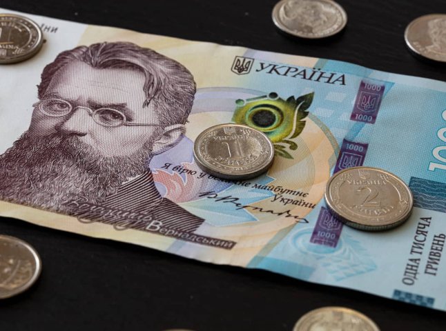 Зимова допомога 1000 гривень