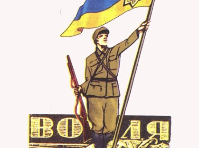 В обласному центрі вшанують Українських Січових Стрільців