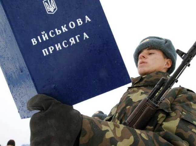 Призову до військової служби підлягатимуть 16 тисяч юнаків