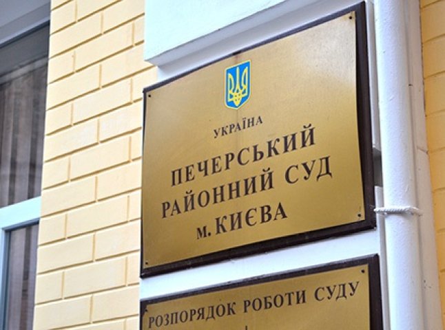 Сьогодні у Києві судитимуть учасника мукачівської стрілянини