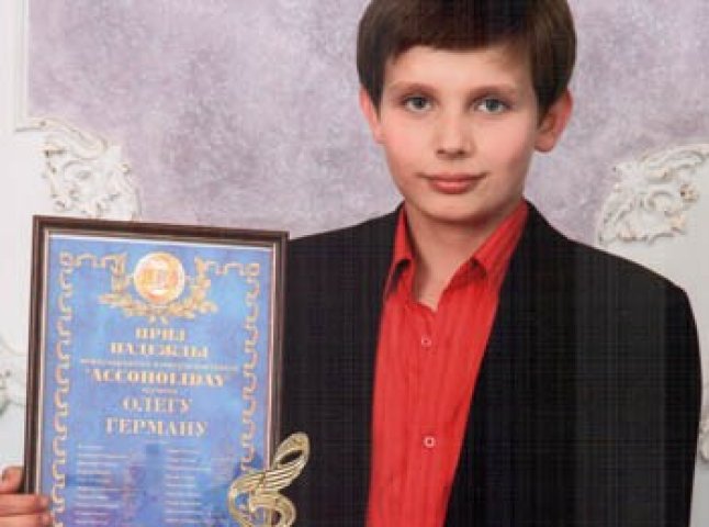 Молодий акордеоніст з Мукачева отримав від Яна Табачника спеціальний “ПРИЗ НАДІЇ”