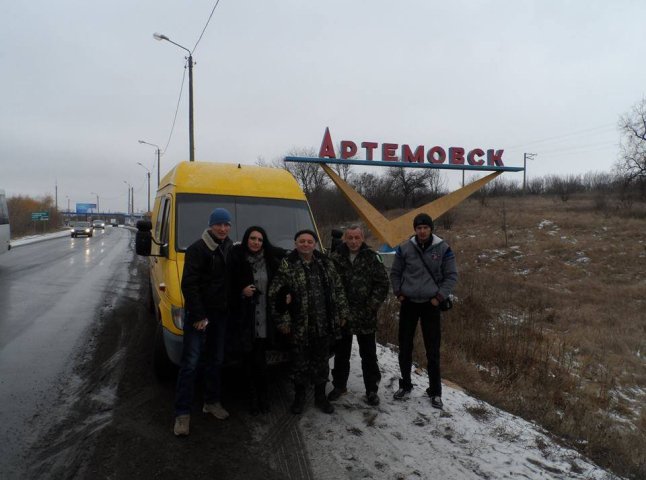 Берегівчани допомогли землякам, які нині перебувають на Донбасі (ФОТО)