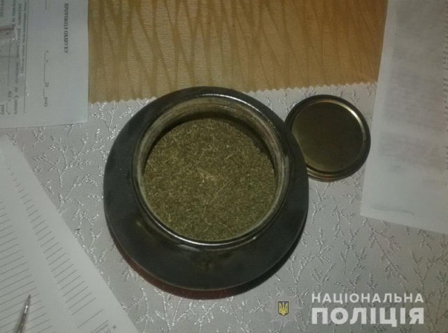 У жителя Іршавщини знайшли чимало марихуани