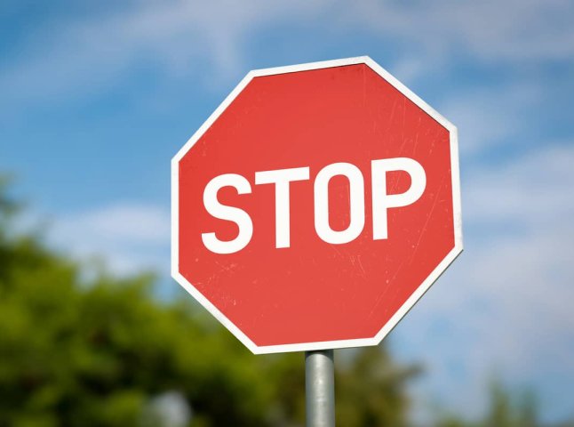 Готові дати команду «Стоп» з 1 листопада: поступила інформація про неприємні зміни Готові дати команду «Стоп» з 1 листопада: поступила інформація про неприємні зміни