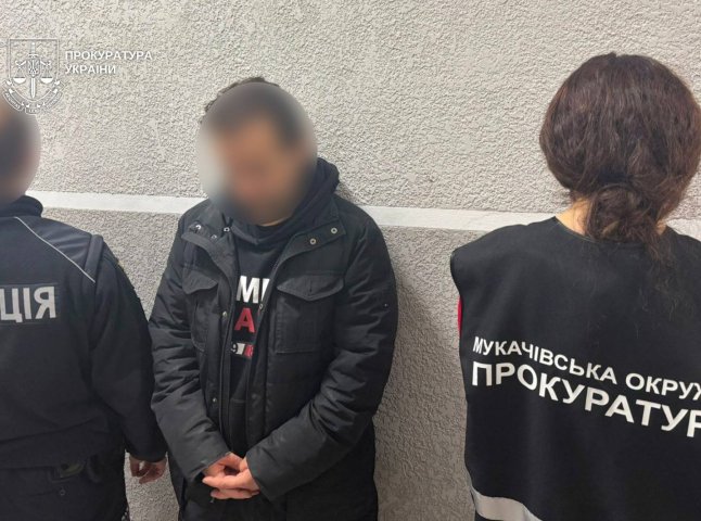 Взято під варту іноземця, якого підозрюють у зґвалтуванні неповнолітньої дівчини на Закарпатті