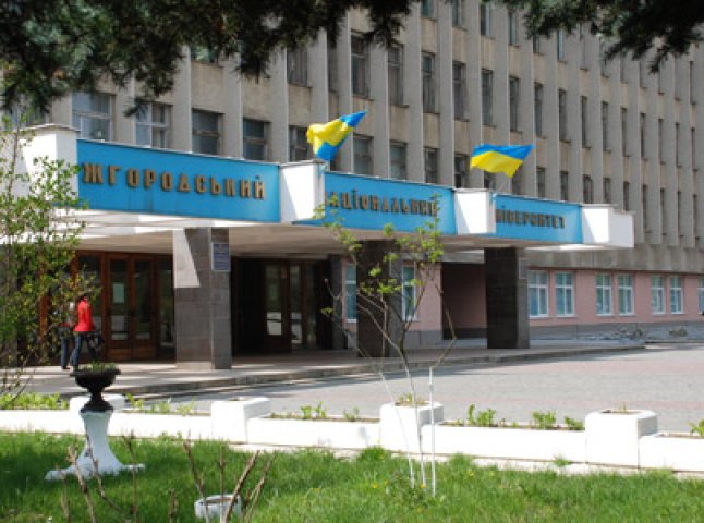 В Ужгороді підписано угоду про співпрацю між УжНУ та Київським національним лінгвістичним університетом