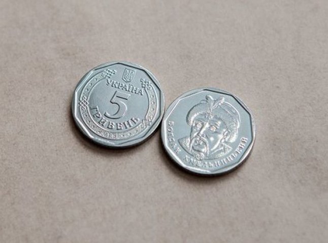 Цього року в кишенях українців з’явиться ще одна нова монета