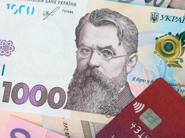 Для тих, хто отримує і тисячу Зеленського, і Національний кешбек, запровадили зміни