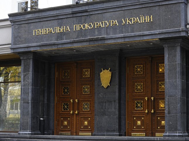 Генпрокуратура відкликала апеляційну скаргу по справі стрілянини у Мукачеві 11 липня