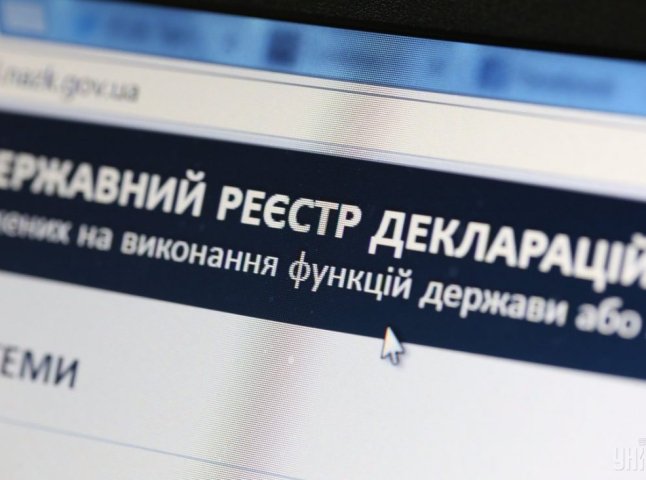 Ужгородський суддя та мер одного із міст Закарпаття збрехали про свої статки у електронній декларації