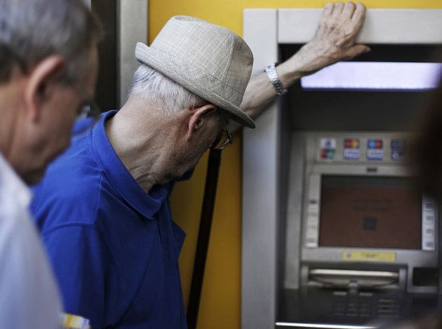 Як українці за кордоном можуть отримувати пенсію у 2025 році Як українці за кордоном можуть отримувати пенсію у 2025 році