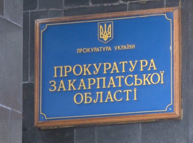 63 травмованих: прокуратура зареєструвала провадження за повідомленням про недбалість посадовців 