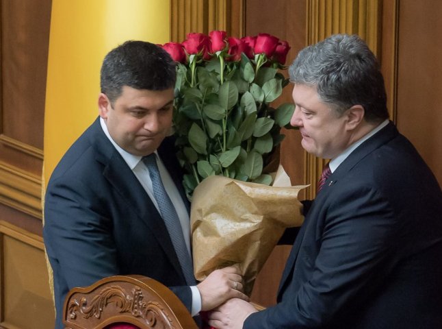 Володимир Гройсман – новий прем’єр-міністр України: як за це голосували нардепи від Закарпаття