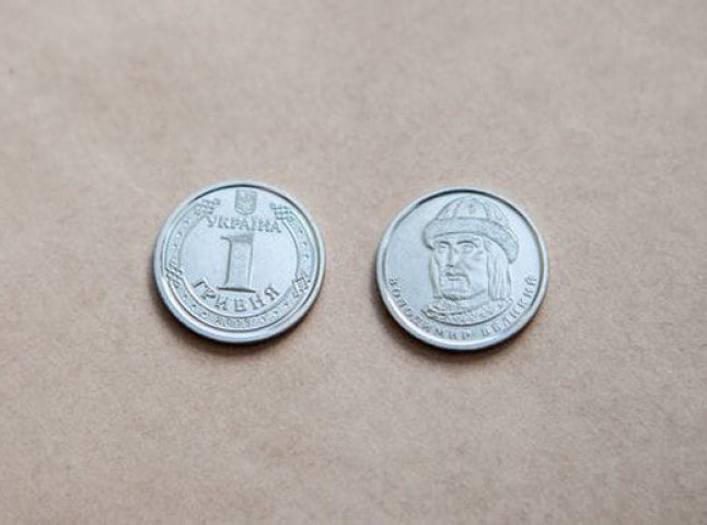 Монети номіналом 1 та 2 гривні змінять дизайн
