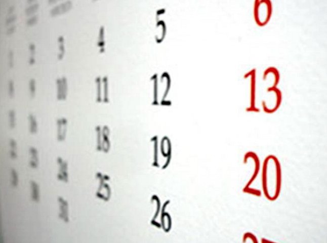 Офіційно: 30 і 31 грудня, а також 1 січня – вихідні