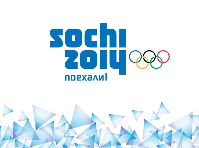 Закарпатський чиновник сам себе відправив за державні кошти на Олімпіаду в Сочі (ВІДЕО)