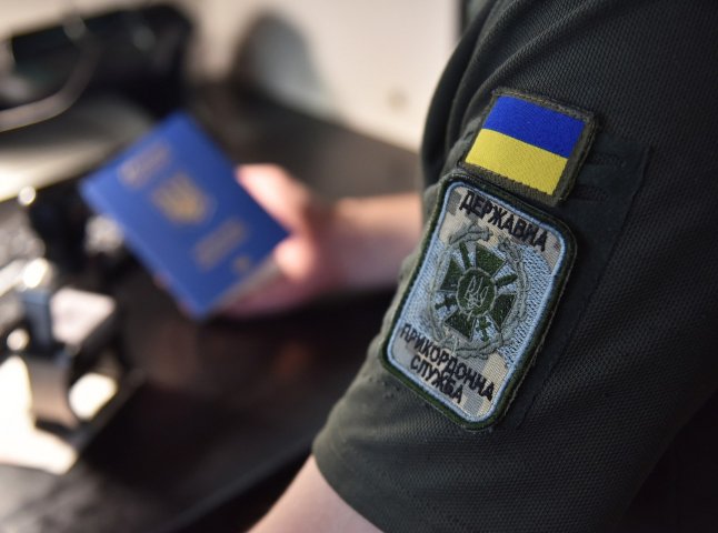 На Закарпатті викрили прикордонника. Відомо, що він утнув