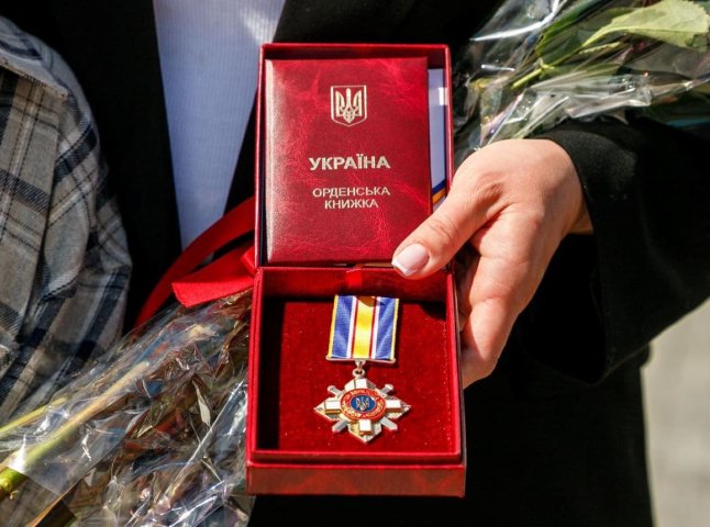 Рідним полеглого закарпатського прикордонника вручили державну нагороду