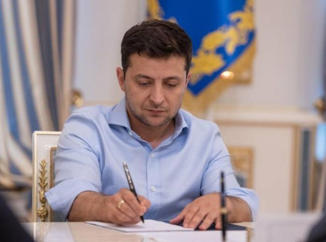 Зеленський підписав указ про розвиток Карпатського регіону