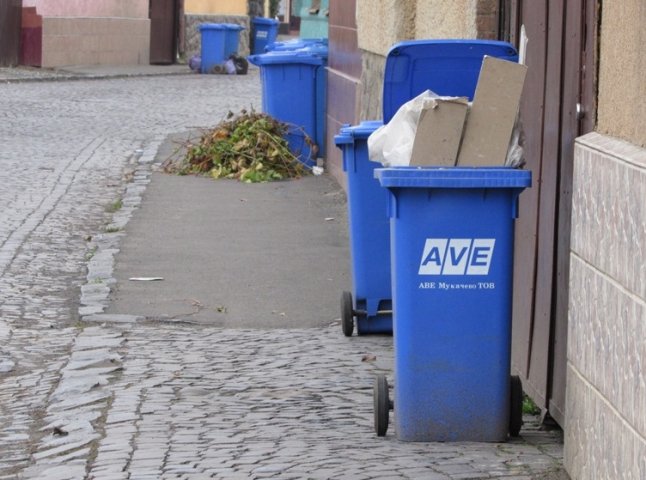 "АВЕ Мукачево" має намір збільшити вартість вивезення сміття