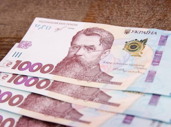 Ще можна отримати до 3100 гривень: яку заяву та кому потрібно написати до 1 жовтня Ще можна отримати до 3100 гривень: яку заяву та кому потрібно написати до 1 жовтня