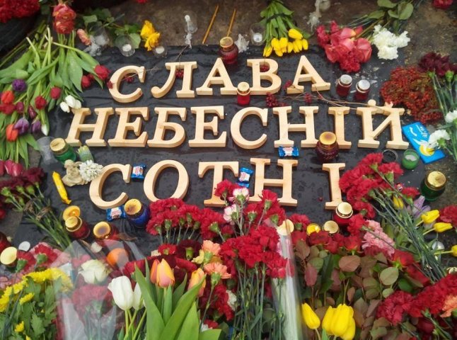 В Ужгороді відбудеться міжконфесійне освячення пам’ятного знаку Небесній Сотні